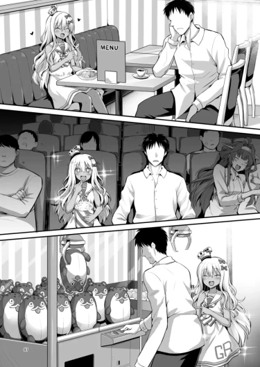 Page 97