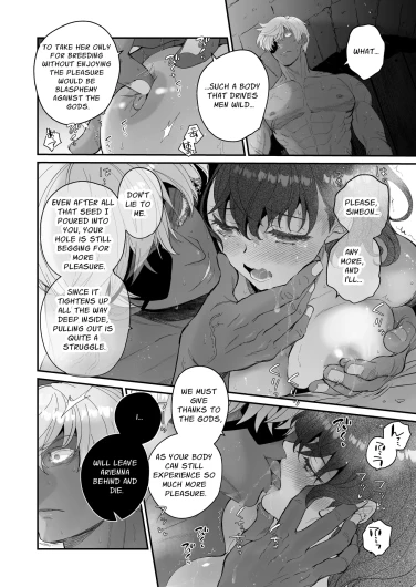 Page 150