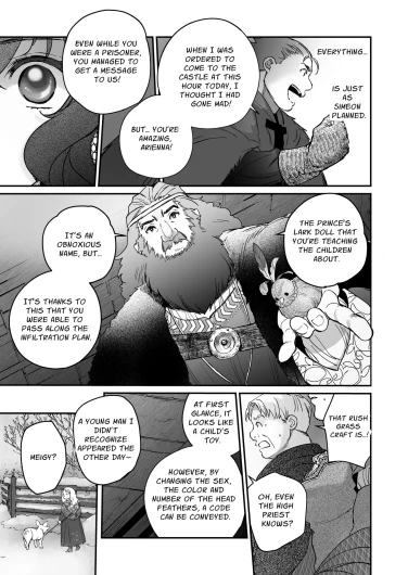 Page 189