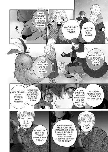 Page 190