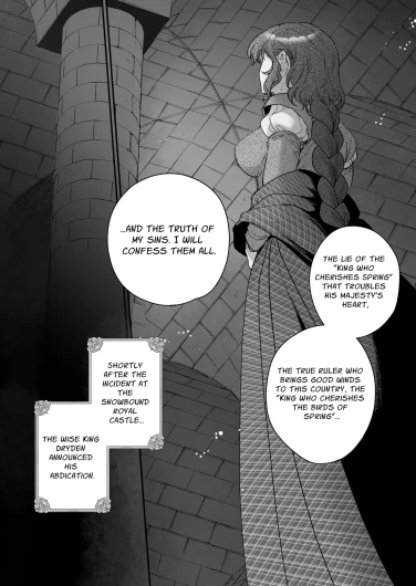 Page 194