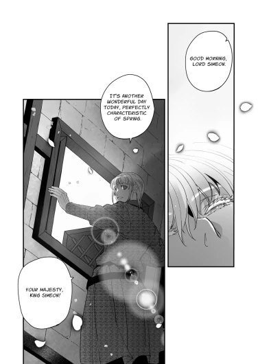 Page 197