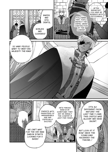 Page 198