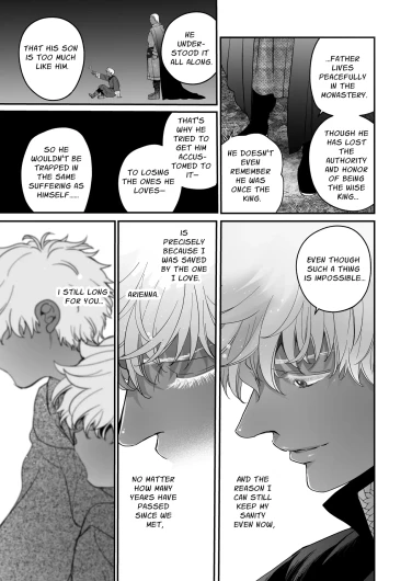 Page 201