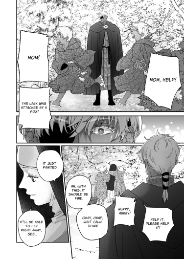 Page 202