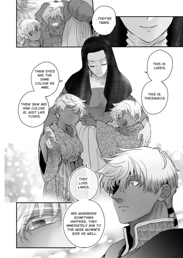 Page 204