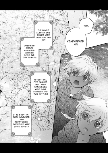 Page 206