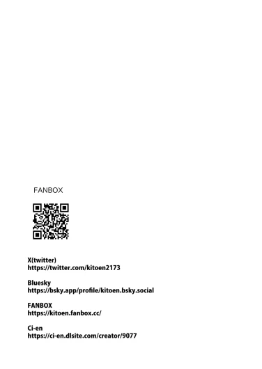 Page 211