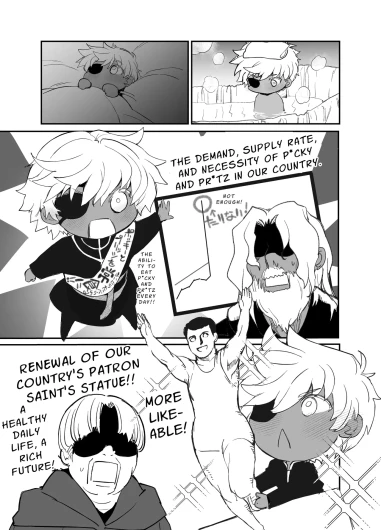 Page 217