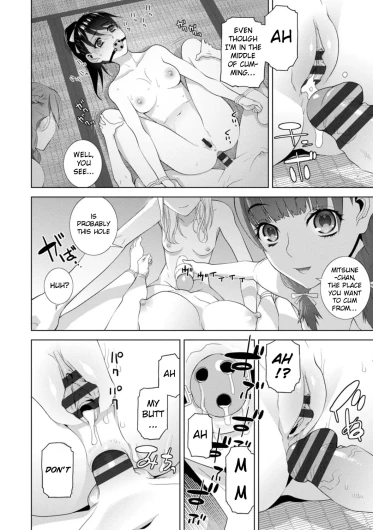 Page 178