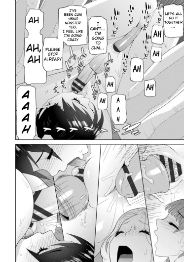 Page 186