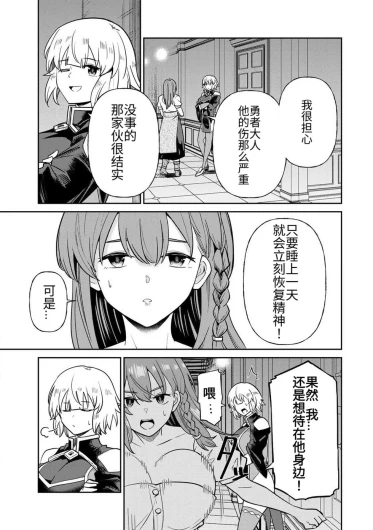 Page 219