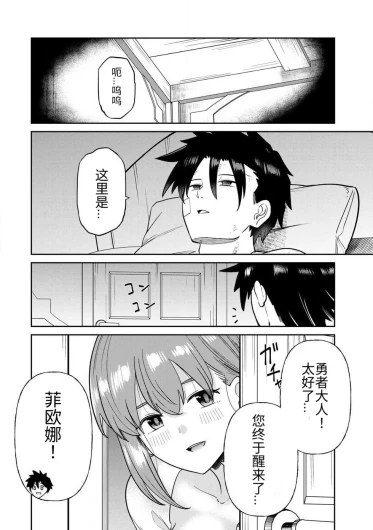 Page 220