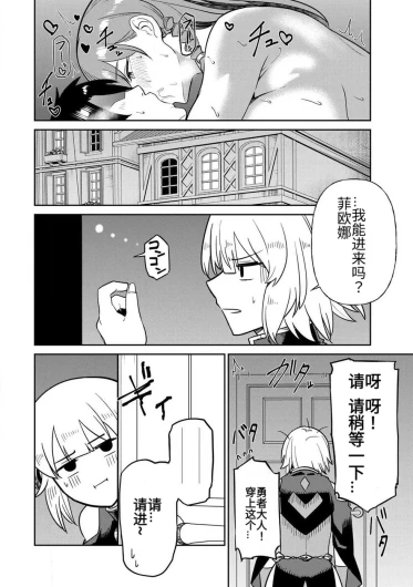 Page 230
