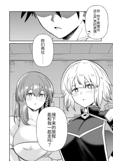 Page 232