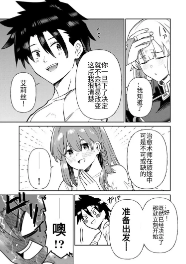Page 235