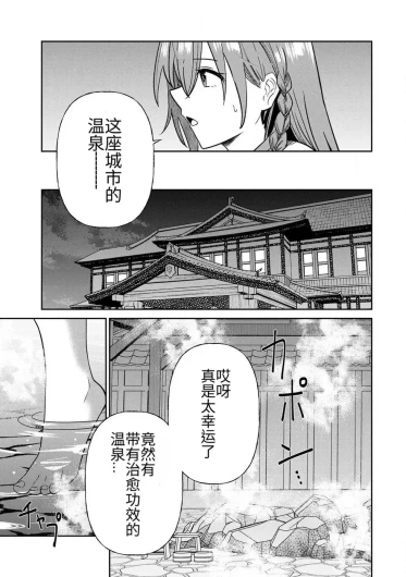Page 237
