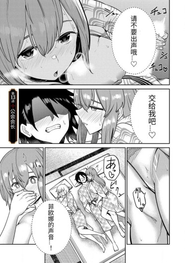 Page 249