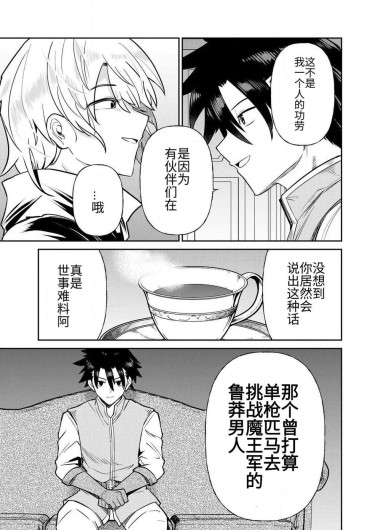 Page 257