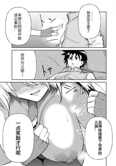Page 263