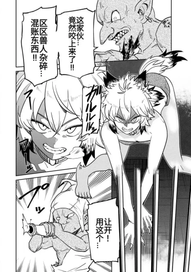 Page 282