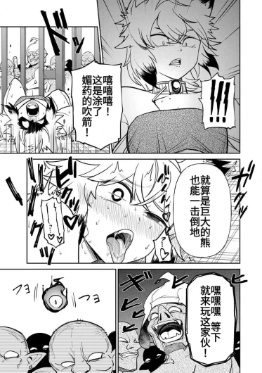 Page 283