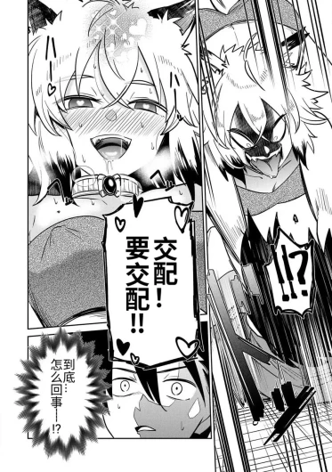 Page 296