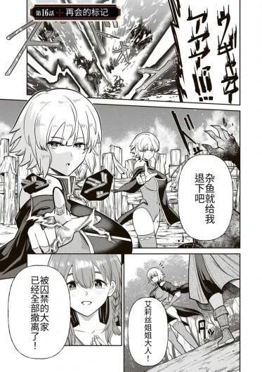 Page 297