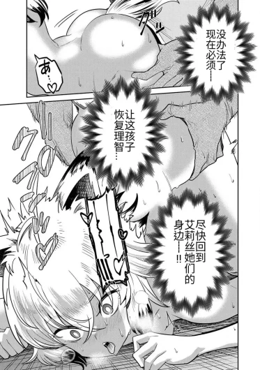 Page 305