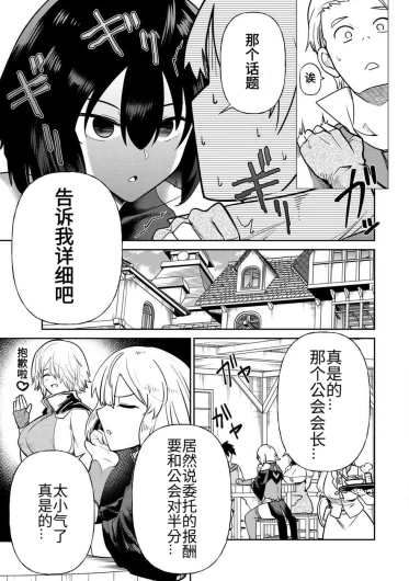 Page 315