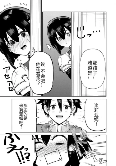 Page 317