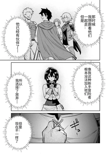 Page 321