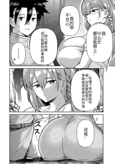 Page 324