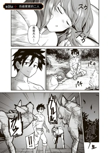 Page 329