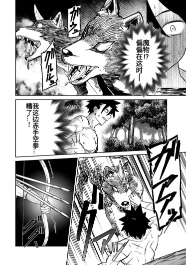 Page 330