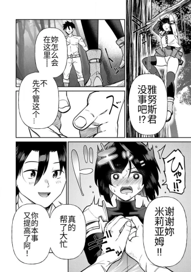 Page 332