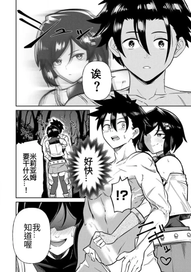 Page 334