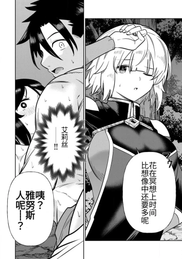 Page 344