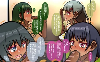 Page 314