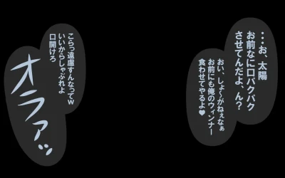 Page 319