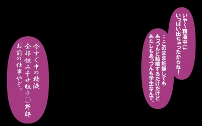 Page 341