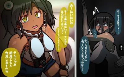 Page 169