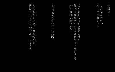 Page 202