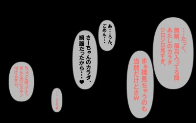 Page 345