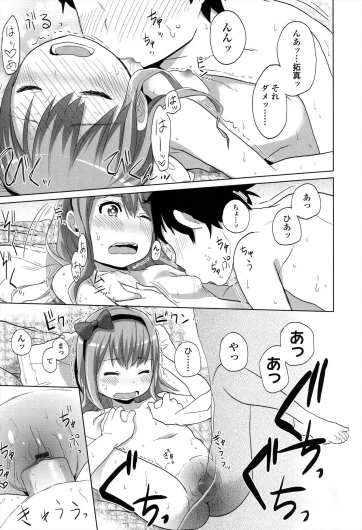 Page 155