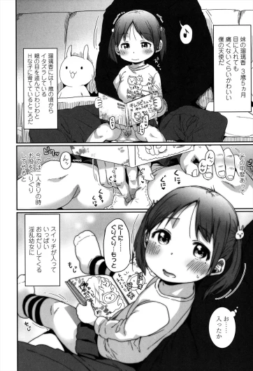 Page 162