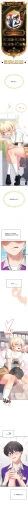 飞机杯女神连线中 Wireless Onahole - Chapter 69机翻