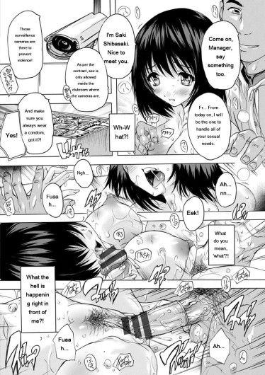 Page 154