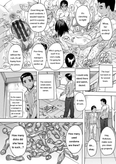 Page 159