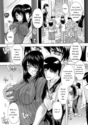 Page 171
